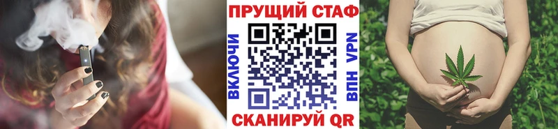 Купить закладку СОЛЬ  Меф мяу мяу  Конопля  COCAIN  Мосальск