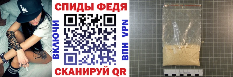 Купить закладки  Мосальск  АМФЕТАМИН 97% 
