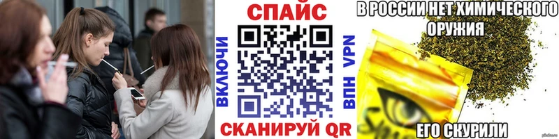 Купить  Мосальск  БУТИРАТ жидкий экстази 
