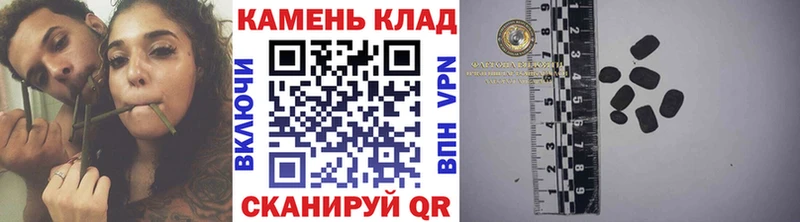 Купить закладки  Мосальск  ГАШ AMNESIA HAZE 