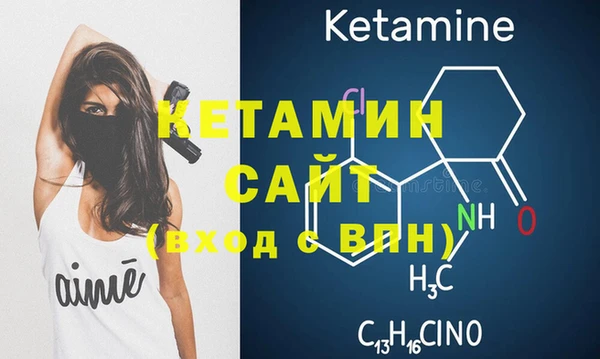 кокс Заволжск