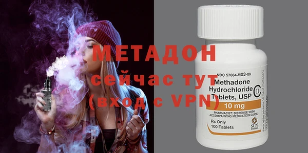 крисы Заволжье