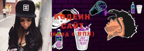 кокс Заволжск