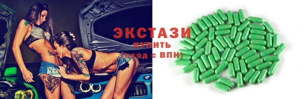 крисы Заволжье