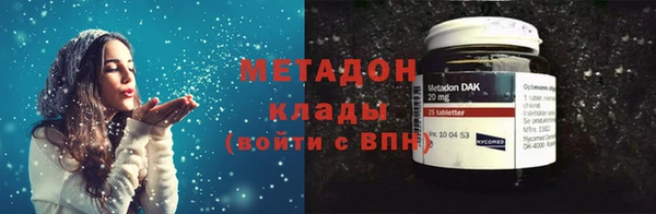 кокс Заволжск