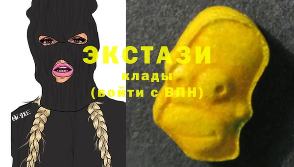 кокс Заволжск