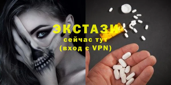 крисы Заволжье