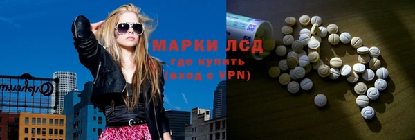 мефедрон VHQ Заводоуковск