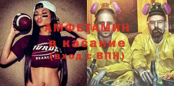 кокс Заволжск
