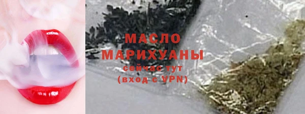 кокс Заволжск
