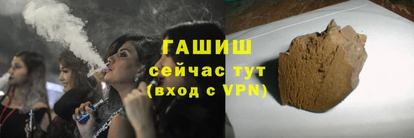 крисы Заволжье