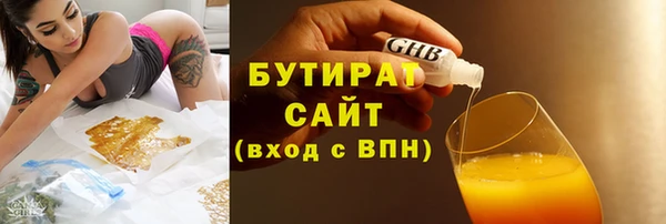 кокс Заволжск