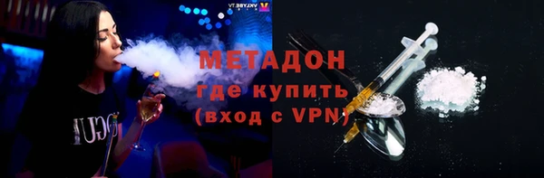 крисы Заволжье