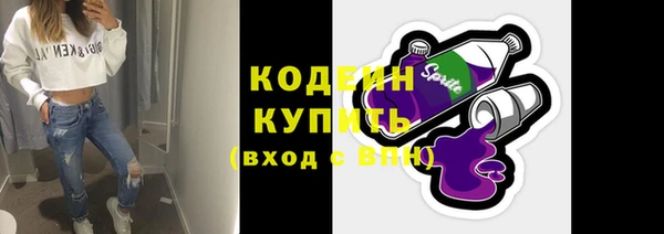 кокс Заволжск