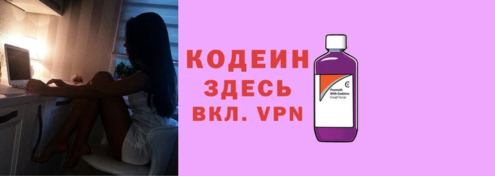 кокс Заволжск