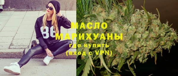 кокс Заволжск