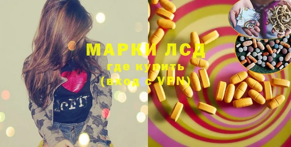 мефедрон VHQ Заводоуковск