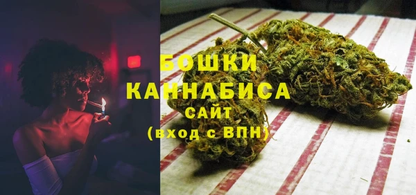 крисы Заволжье