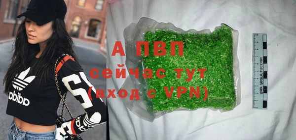 мефедрон VHQ Заводоуковск