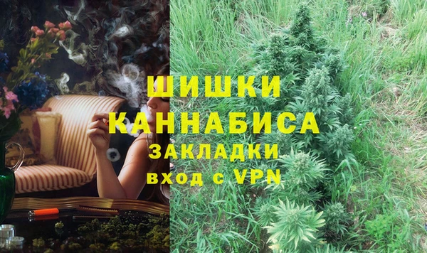 крисы Заволжье