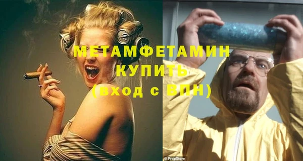 кокс Заволжск