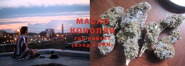 кокс Заволжск