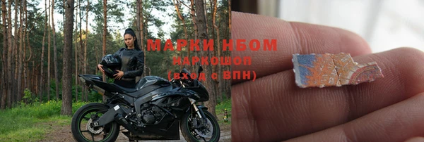 мефедрон VHQ Заводоуковск