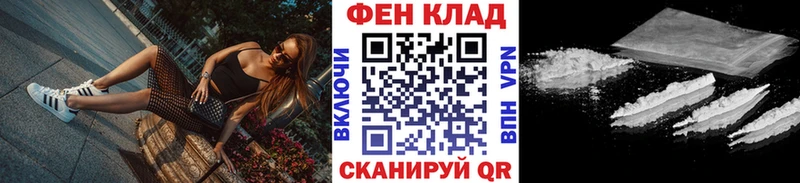 Метамфетамин Methamphetamine  Купить где  Мосальск 